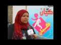 عز الشباب وتغطية مهرجان أطفال أبطال 3 جمعية كيان