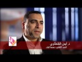 Mohamed Sayed Hazem Sayed Together we make the disability Energy
